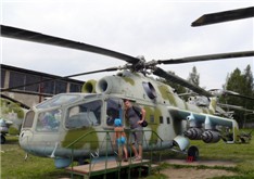 Боевой вертолет Ми-24А
